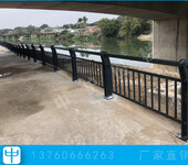 惠州水利工程栏杆图片河道防护栏安装桥梁面人行道栅栏