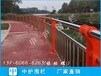 东莞水利工程栏杆定制不锈钢水池护栏弯弧桥梁护栏安装