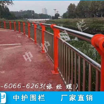 栈道景观园林栏杆公园不锈钢护栏安装广州河道护栏厂家