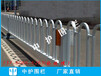 汕尾市政栅栏价格人行道护栏安装甲型栏杆图片