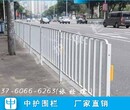 东莞道路护栏更换城市交通栅栏公路改造项目街道栏杆