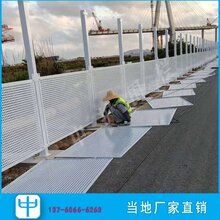 冲孔网板加工工地冲孔板护栏安装中山圆孔板厂家图片