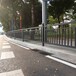 阳江道路交通栏杆价格人行道护栏安装京式护栏成品
