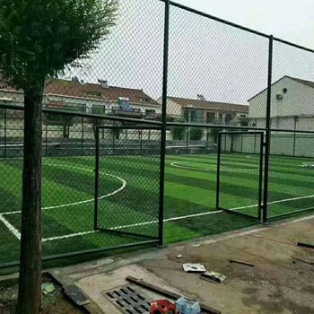 茂名足球场围栏尺寸茂港笼式足球场围网电白学校足球场护栏