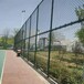 恩平学校篮球场围栏小区勾花网护栏高度高明球场围网报价