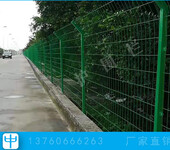 东莞市政护栏网图片公路铁丝网隔离栅框架护栏价格