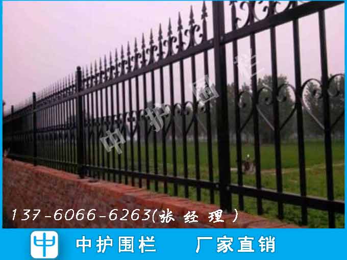 东莞金属栏杆价格厂区围墙栅栏图片黑色铁艺护栏成品安装