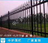 东莞金属栏杆价格厂区围墙栅栏图片黑色铁艺护栏成品安装