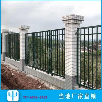 梅州小区防护隔离栏杆、惠州矿石厂围墙护栏、佛山围墙栅栏