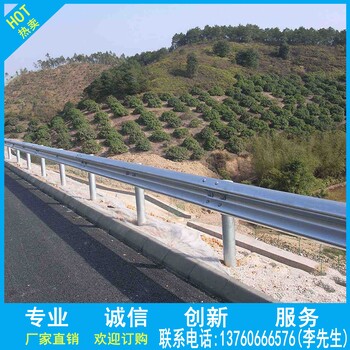 镀锌铝栅栏，高速防撞护栏，广东波形板，广州市政护栏，车间护栏