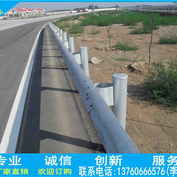 南寧友誼路三波護(hù)欄防城港道路護(hù)欄板定做欽州波形板規(guī)格