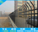 定做南宁学校围墙护栏柳州学校栅栏北海小区护栏规格图片