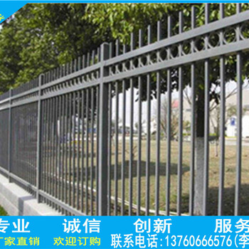 河池學(xué)校鐵藝柵欄崇左熱鍍鋅柵欄百色礦用護(hù)欄定做