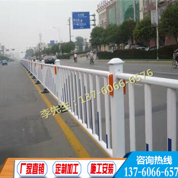 佛山道路中间护栏湛江镀锌道路分隔网广州市政护栏厂