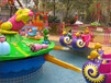蜗牛特工队新型儿童水上游乐设施华艺游乐儿童游乐设备