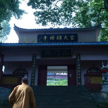 吉客智慧寺庙为佛教活动场提供智能服务