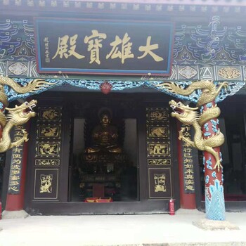 广结善缘吉客电子功德箱落户普光禅寺