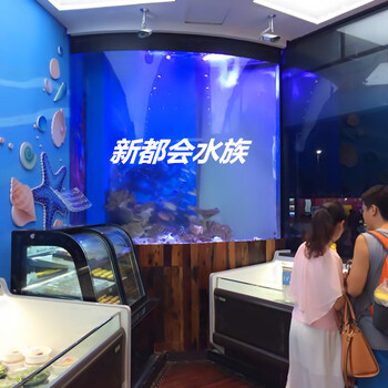 广州定做鱼缸水族箱海鲜池大型亚克力各种形状鱼缸工程