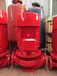 消防泵喷淋泵消火栓泵XBD6/30-100L30KW