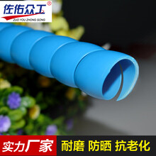 10mm電纜螺旋保護套防靜電螺旋護套輸油管保護套質(zhì)保一年