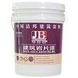 高级建筑岩片漆-节邦天然多彩岩片漆外墙施工涂料25kg-75kg图片