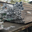 优质6061铝管生产批发6063铝管即定即发