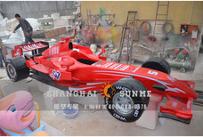 上海升美F1赛车玻璃钢雕塑户外树脂模型道具摆件定制图片2