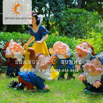 上海升美卡通人物白雪公主玻璃钢雕塑户外树脂模型道具摆件定制