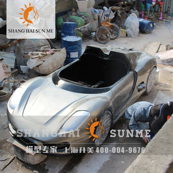 上海升美保时捷汽车模型制作玻璃钢雕塑树脂道具大摆件定制