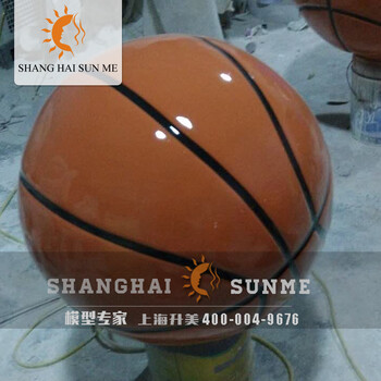 上海升美玻璃钢雕塑球体模型制作树脂模型道具摆件定制