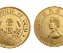 外国硬币收藏价值怎么样要不要投资?图片