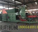 青岛CY-W165T液压棉花打包机生产厂家图片