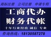 桐城版权申请丨版权申请哪里好丨如何申报版权