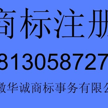 怀宁条形码申请条形码办理费用