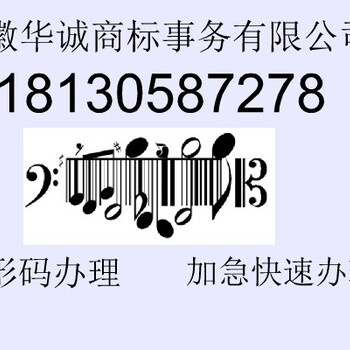 桐城市专利申请、专利申请条件与申请流程是什么