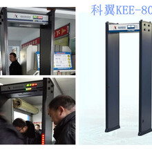 安检门/安检门厂家/郑州安检门厂家/安检门出租