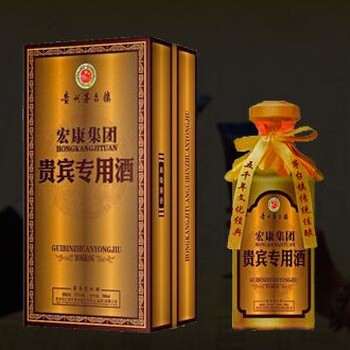 天津私人定制白酒_贵州东方酒业