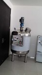 洗洁精机器加盟洗洁精设备厂家洗洁精生产设备洗洁精技术配方图片5