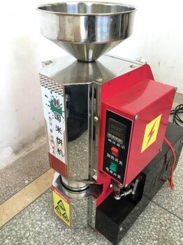 韩国米饼机米饼机价格米饼机厂家米饼机