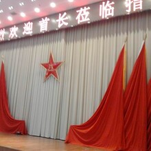 学校报告厅舞台幕布阻燃舞台幕布北京舞台幕布厂家
