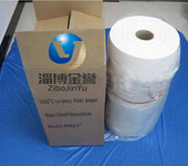 淄博耐火保温纸阻燃纸陶瓷纸硅酸铝陶瓷纤维纸