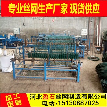 勾花網(wǎng)裝飾勾花護欄網(wǎng)