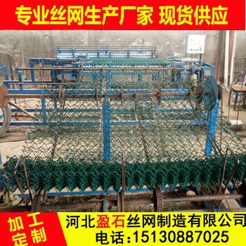 球場護欄網供應電鍍鋅勾花護欄網