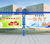 安徽芜湖宣传栏设计首选中冠标牌,专业标牌设计团队,高端标牌设计供应商