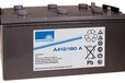 德国阳光蓄电池A412/180A适用UPS/通讯/电力12V180AH质保三年