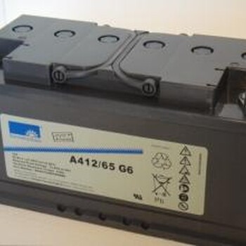 山西批发零售德国阳光蓄电池A412/65G6适用UPS/通讯/电力12V65AH质保三年