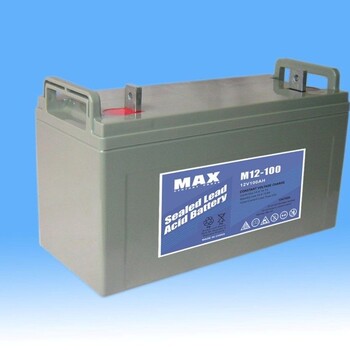 MAX蓄电池M12-100MAX蓄电池12V100AH免维护UPS/EPS/直流屏