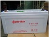 陕西省赛耐克6-EV-120蓄电池授权经销