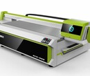 全新理光G52513uv平板打印机3D打印机背景墙打印机