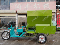 润丰柴油动力撒料车电动养殖喂料车流动自动卸料机图片4